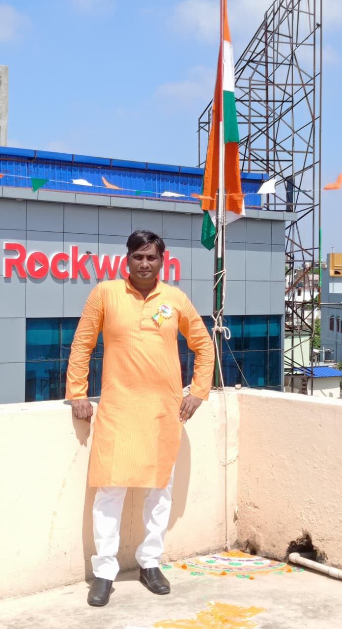 sports ground